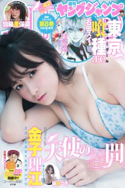 我是妈妈短剧全集免费观看